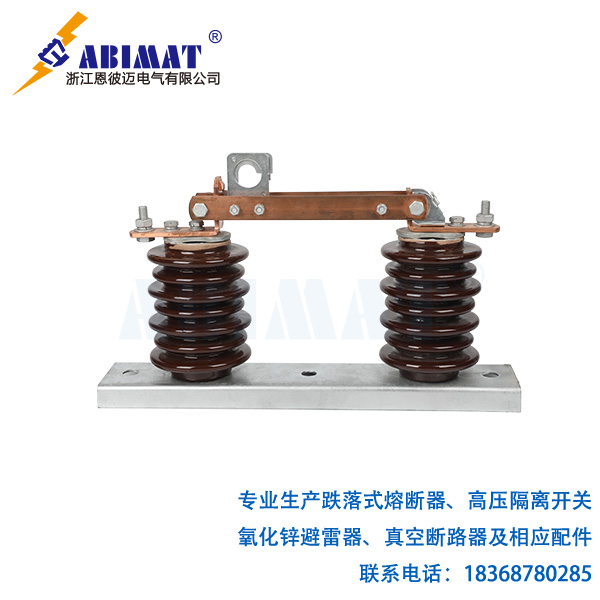 10kVGW9-戶外高壓隔離開(kāi)關(guān)-恩彼邁